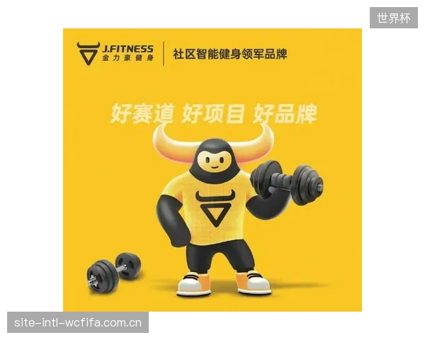 部分连锁健身品牌将AI数据处理完全外包给第三方科技公司,缺乏有效监管,会员的敏感身体数据面临着失控风险 部分连锁健身品牌将AI数据处理完全外包给第三方科技公司,缺乏有效监管,会员的敏感身体数据面临着失控风险